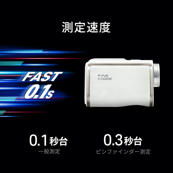 楽天市場】☆ポイント＆特別割引クーポンで17,851円相当～☆＼3点間 