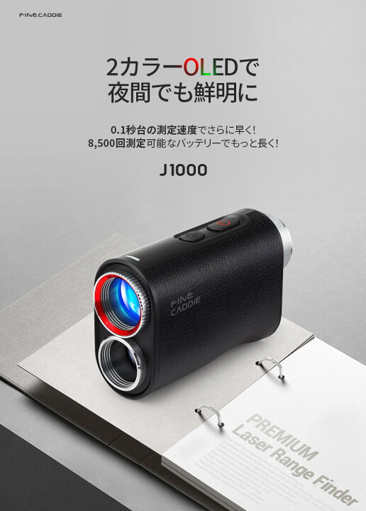 楽天市場】☆11/5限定! クーポンで24,300円+ポイント4倍☆＼最大3年間  