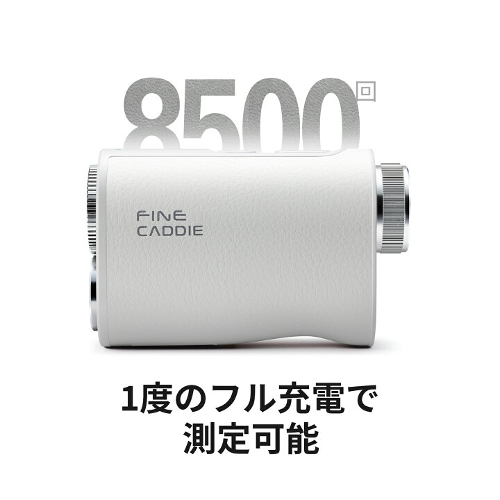 楽天市場】☆11/5限定! クーポンで24,300円+ポイント4倍☆＼最大3年間 