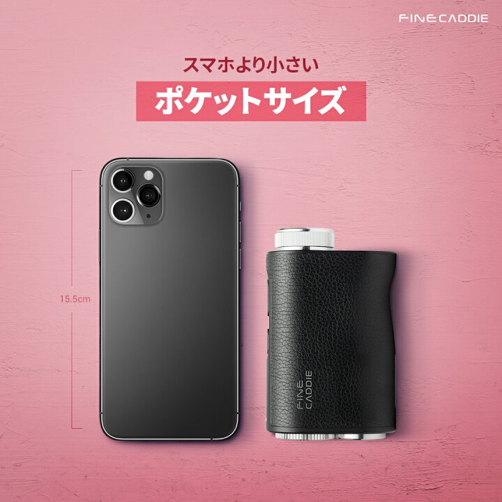 楽天市場】☆11/27終了! 26%OFF大特価セール中☆＼リニューアル 