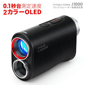 Stv 30%OFFZ[_OLEDԗΕ\^ J1000 Stv [U[ Stv St v St[U[v ^ y  ~j ő3Nۏ P[X