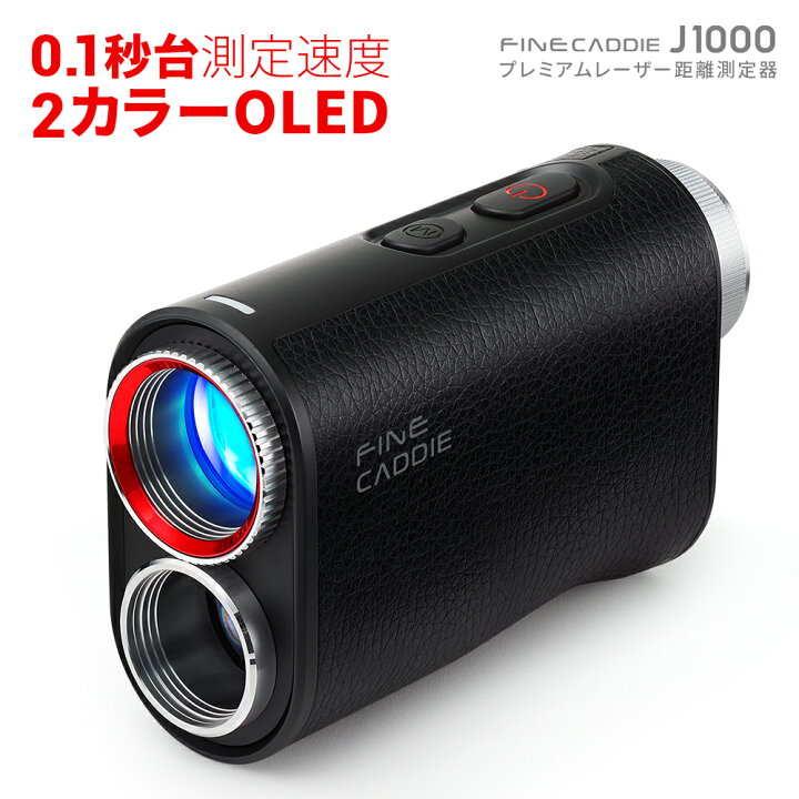 楽天市場】☆11/5限定! クーポンで24,300円+ポイント4倍☆＼最大3年間  