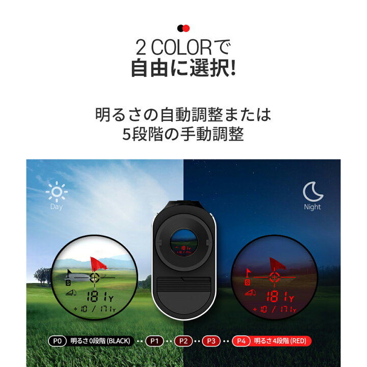 楽天市場】☆ポイント5倍＆特別割引クーポン配布中☆ 明るさ自動調整  