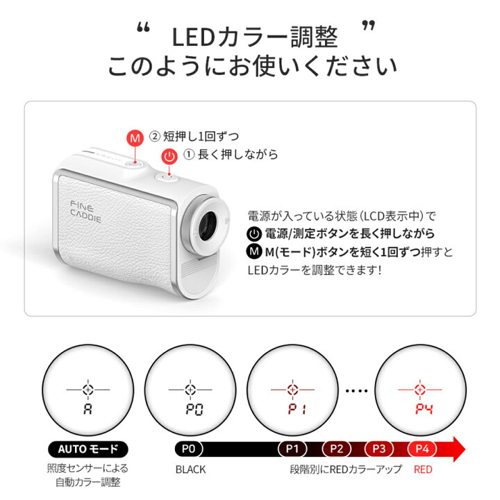 楽天市場】☆マラソン限定! ポイント5倍+3,000円クーポン☆明るさ自動 