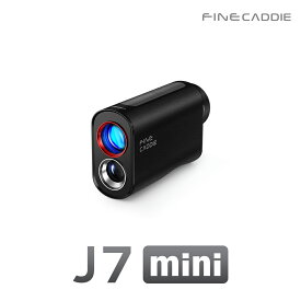 【15,573円~相当!&エントリーで最大P13倍】ゴルフ距離計 ＼業界最軽量クラス103g／ J7 mini ゴルフ距離計測器 レーザー レーザー距離計 ゴルフ距離測定器 3点間 おすすめ 小型 軽量 高速 高低差 最大3年保証 手ぶれ 高級ケース付き ファインキャディ