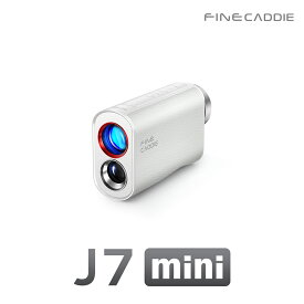 ☆G/Wセール P5倍＋36%OFFクーポンで21,990円☆【業界最軽量・最小型】J7mini 楽天1位 ゴルフ 距離計 最速0.04S ファインキャディ ゴルフレーザー距離計 ミニ ゴルフ距離測定器 超小型 超高速 距離計測器 3点間測定 スロープモード 2年保証 ケース付き ゴルフ距離計