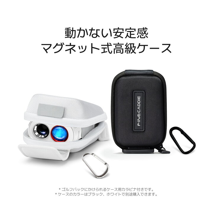楽天市場】☆マラソン限定! ポイント5倍+3,000円クーポン☆ゴルフ 距離 