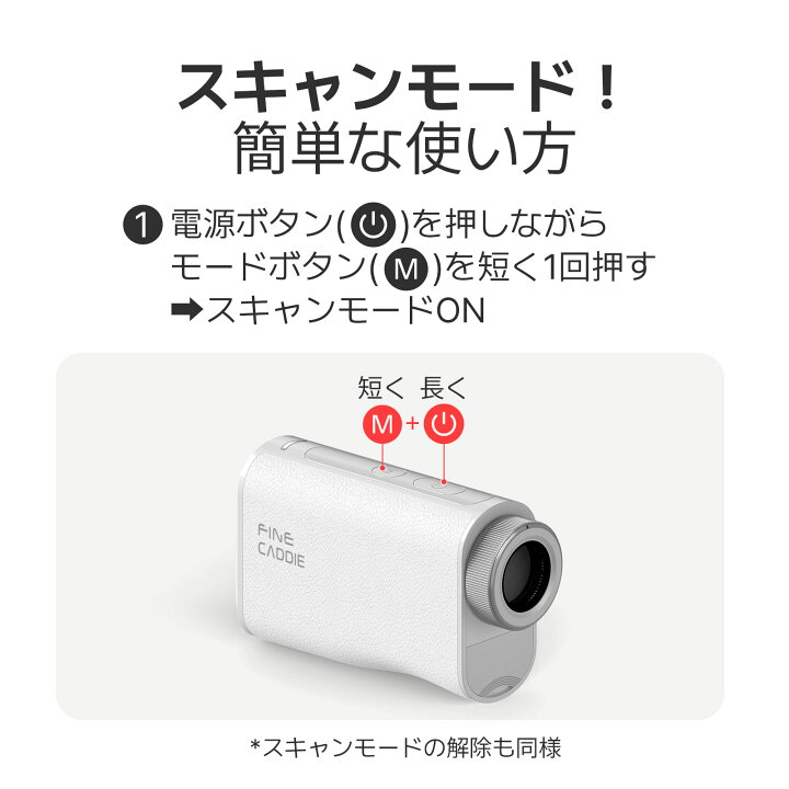 楽天市場】☆2025NEW！最大P6倍＆クーポンで16,826円相当☆ ゴルフ距離  