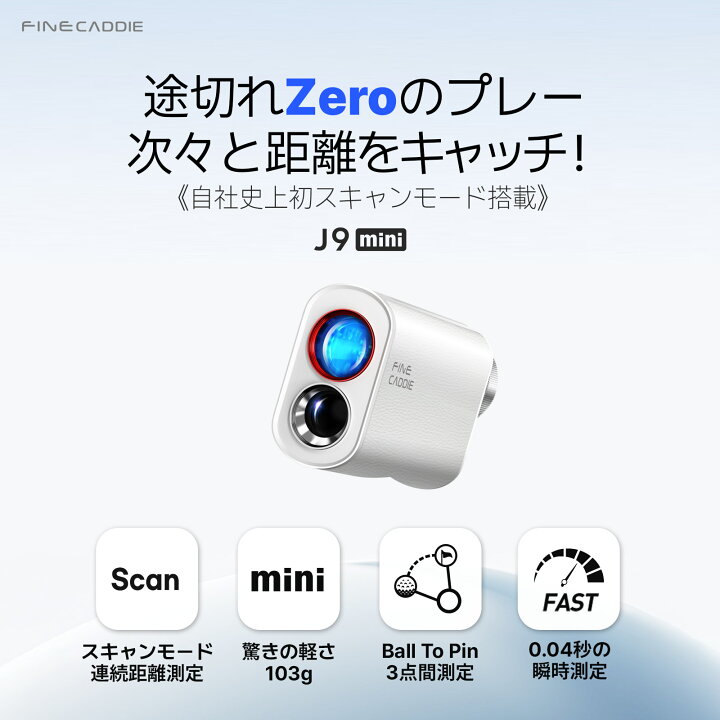 楽天市場】☆2025NEW！P5倍＆新発売記念クーポンで21,105円〜☆ゴルフ 
