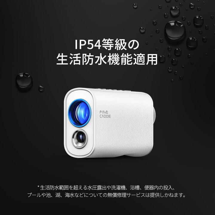 楽天市場】☆2026新発売☆ ＼ボイスモード搭載／ J12 VOICE RED ゴルフ 