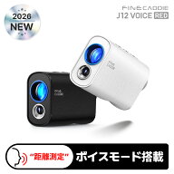 【父の日SALEポイント10倍x1,000円OFF】★2026新発売★ ＼ボイスモード搭載／ J12 VOICE RED ゴルフ距離…