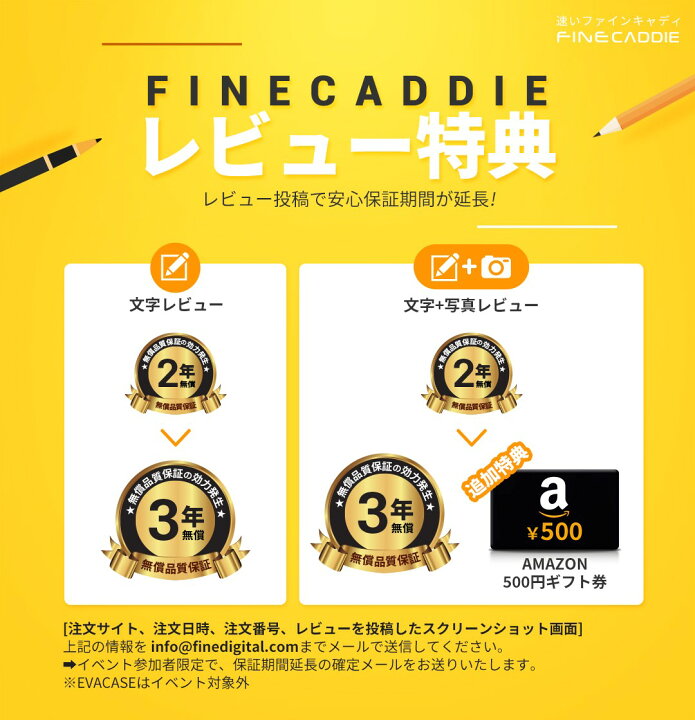 楽天市場】☆期間限定! 26％OFF価格DOWN☆＼リニューアル／＼OLED赤緑 