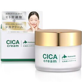 楽天市場 シカクリームの通販