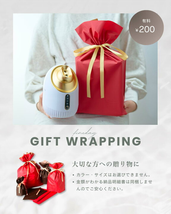 楽天市場】idio (イディオ) 化粧水 CICA セラミド レチノール  