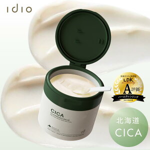 �y�N�[�|�����p��10%OFF�I15���܂ŗ��p�\�z idio �k�C��PDRN CICA�N�����W���O�o�[�� �r�^�~��C�U���� �ь� �p���l�܂� ���� �q���� ���C�N���Ƃ� �_�u�����s�v ���{�� 90g