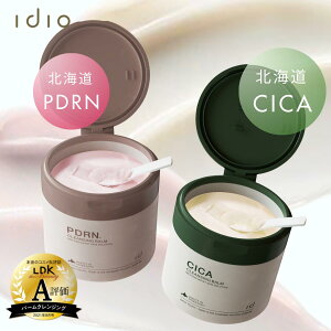 idio �k�C��PDRN CICA�N�����W���O�o�[�� �r�^�~��C�U���� �ь� �p���l�܂� ���� �q���� ���C�N���Ƃ� �_�u�����s�v ���{�� 90g