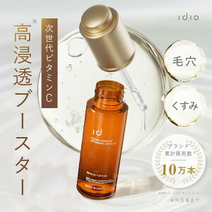 idio et qgזEGN\\[ et |\[ `m[ Zu[X^[ q CICA iCAVA~h Z~h Y ێ { 30ml