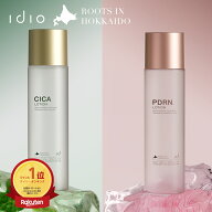 idio イディオ 北海道PDRN ローション 化粧水 高保湿 CICA セラミド ナイアシンアミド 敏感肌 乾燥肌 日…