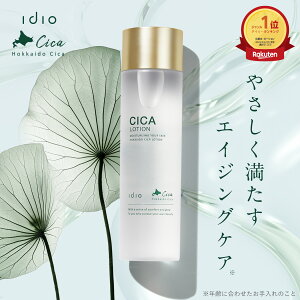 idio CfBI ϐ CICA Z~h `m[ kCVJ[V GCWOPA 畆Ȉ  GN\\[ |\[ kCVJ ێ ь V~  q   r^~