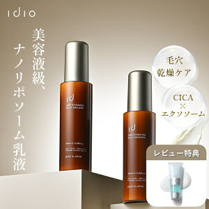 yr[Tz Idio CfBI t Z~h `m[ CICA qgזE |\[ Y q A[C_ iCAVA~h 100mL {