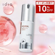 【19日20:00~10%OFF~】【8月入荷分 予約受付中】 idio 北海道PDRN ニードリフトセラム 美容液 サーモンPD…