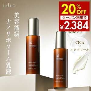 yN[|p20OFFIz yr[Tz Idio CfBI t Z~h `m[ CICA qgזE |\[ Y q A[C_ iCAVA~h 100mL {