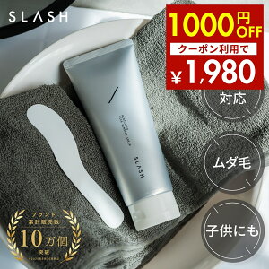 yyVX[p[SALE N[|p1,000~OFFz уN[ p CICA h EуN[ VIO Ή V][ Xp`t  q _  Y fB[X qɂ 150g { 