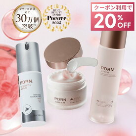 【クーポン利用で20%OFF！】 北海道PDRN スキンケアセット ギフトCICA 選べる 化粧水 クリーム ニードリフトセラム クレンジング 敏感肌 乾燥 シワ 保湿 エイジングケア 日本製