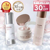【クーポン利用で30%OFF！9日1:59まで】 北海道PDRN スキンケアセット ギフトCICA 選べる 化粧水 クリー…