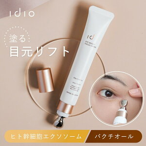 yr[Tz idio CfBI ACN[ ܂Ԃ  グ Ff qgזE GN\\[ oN`I[ `m[ iCAVA~h CICA   ێ 20g {