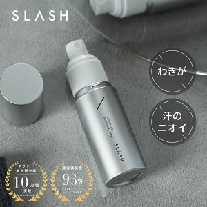 SLASH XbV  e Y 򕔊Oi CfBI 킫 ΍ e ~߂ ~Xg^Cv ~ L R L 犾  芾 fIhgXv[ ̊ { 50ml