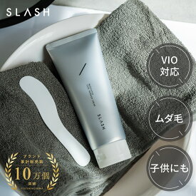 除毛クリーム 薬用 CICA 低刺激 脱毛クリーム VIO 対応 Vゾーン スパチュラ付き 除毛 敏感肌 ムダ毛 処理 メンズ レディース 子供にも 150g 日本製 【医薬部外品】