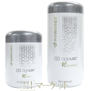 �j���[�X�L���@NU SKIN�@ageLOC�@R2�@�i�A�[���X�N�G�A�j�@�h�{�⏕�H�i�@���`���[�W�A���j���[�@�ܖ������F���N�ȏ�