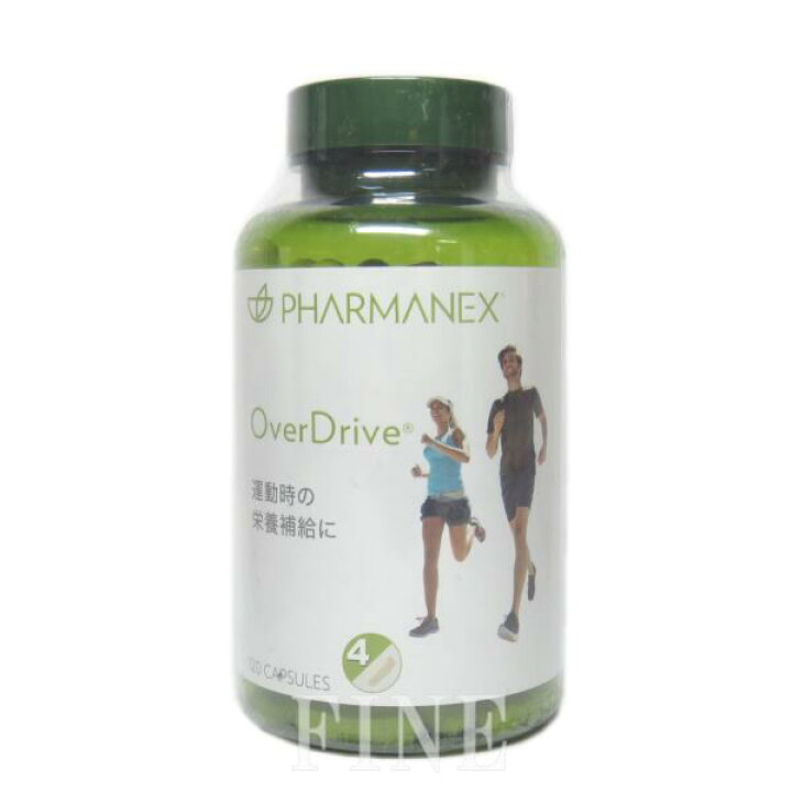 楽天市場】ニュースキン TRME GO オーバードライブ Over Drive NU SKIN 