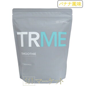 �j���[�X�L�� TRME �X���[�W�[ �o�i�i���� 360g NU SKIN �ܖ������F���N�ȏ�