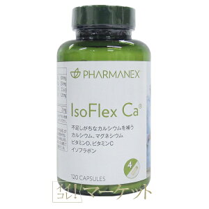 �j���[�X�L���@ IsoFlex Ca�@�A�C�\�t���b�N�X �V�[�G�C�@NU SKIN�@�����F2026�N9��4���ȍ~