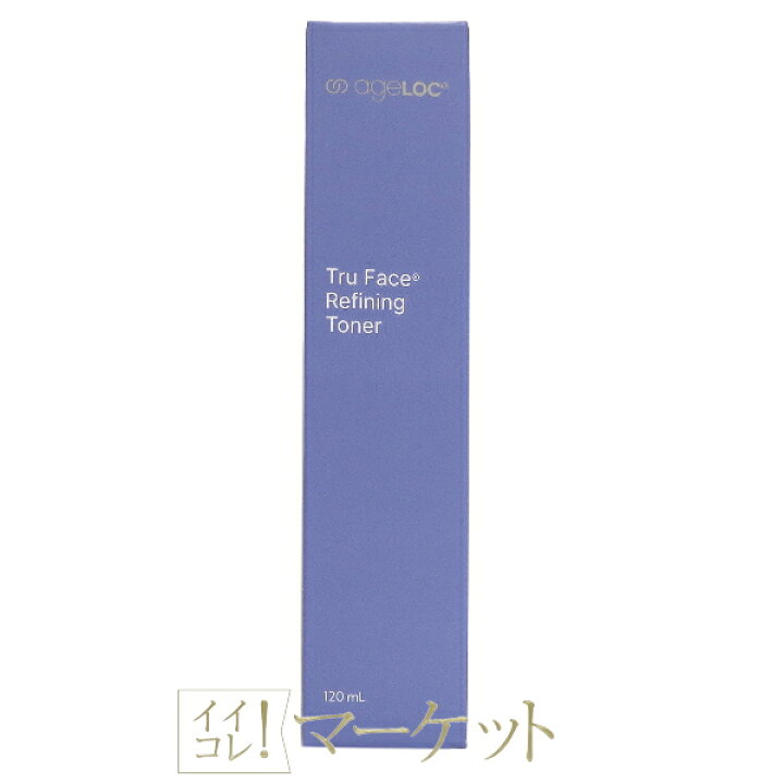 楽天市場】ニュースキン ageLOC トゥルー フェイス リファイニング 