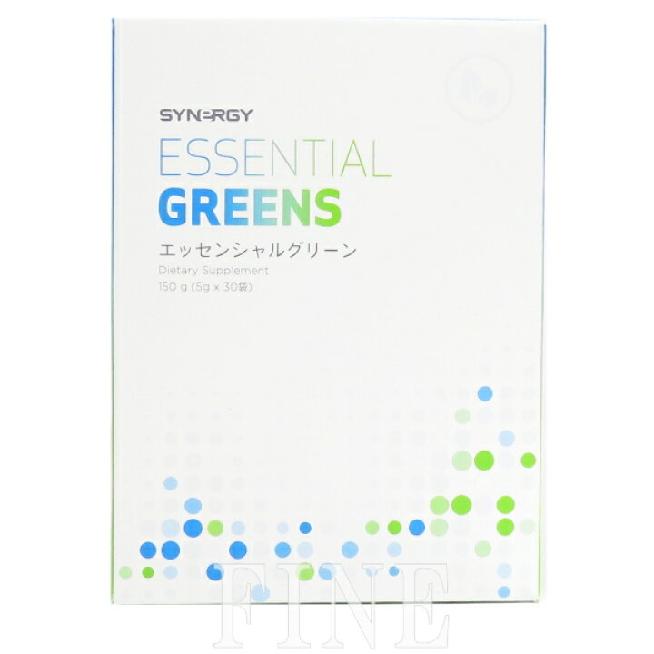 楽天市場】シナジー エッセンシャルグリーン Synergy ESSENTIAL GREENS 