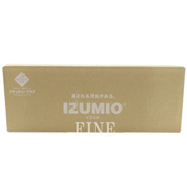 楽天市場】ナチュラリープラス IZUMIO〈イズミオ〉1ケース（200mL×30  
