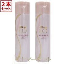 楽天市場】フォーデイズ 化粧水の通販
