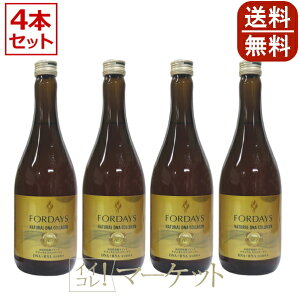 フォーデイズ 核酸ドリンク」の人気商品一覧・価格比較 - 価格.com
