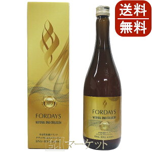 フォーデイズ 核酸ドリンク」の人気商品一覧・価格比較 - 価格.com