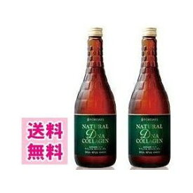 楽天市場 核酸 ブランドフォーデイズ サプリメント ダイエット 健康 の通販