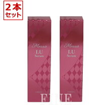 楽天市場】フォーデイズ ムーサ lu セラム my 50g (美容液)の通販 