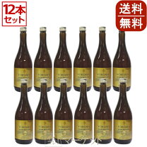 楽天市場】natural dna collagen for daysの通販