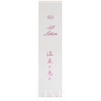 楽天市場】イオン化粧品ハイローションの通販