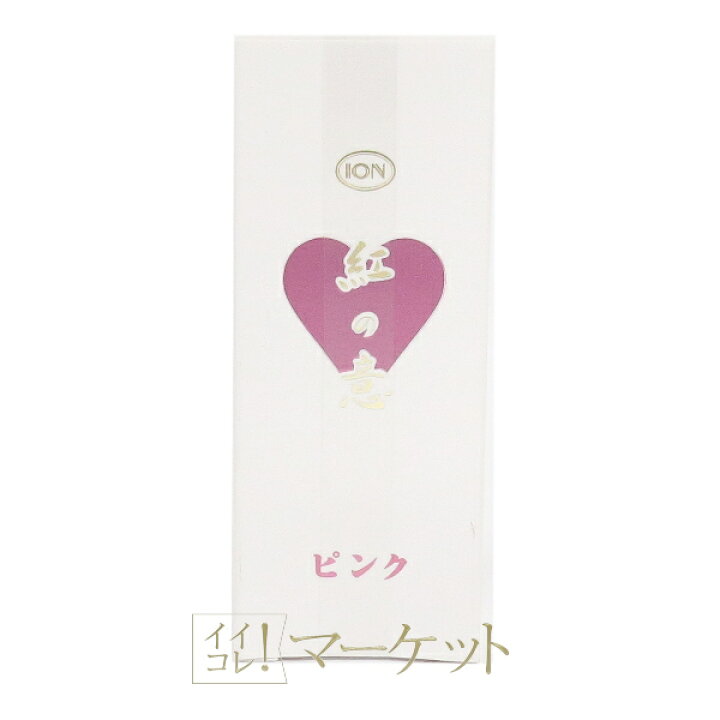 楽天市場】イオン化粧品 カラークリーム 【ピンク】 (ファンデーション 