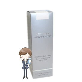 楽天市場 Amway ボディケア 美容 コスメ 香水 の通販