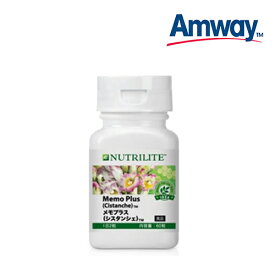 楽天市場 アムウェイ サプリメントの通販