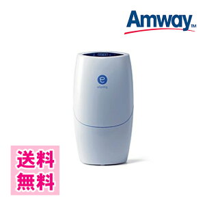 アムウェイ - 浄水器・整水器の通販・価格比較 - 価格.com